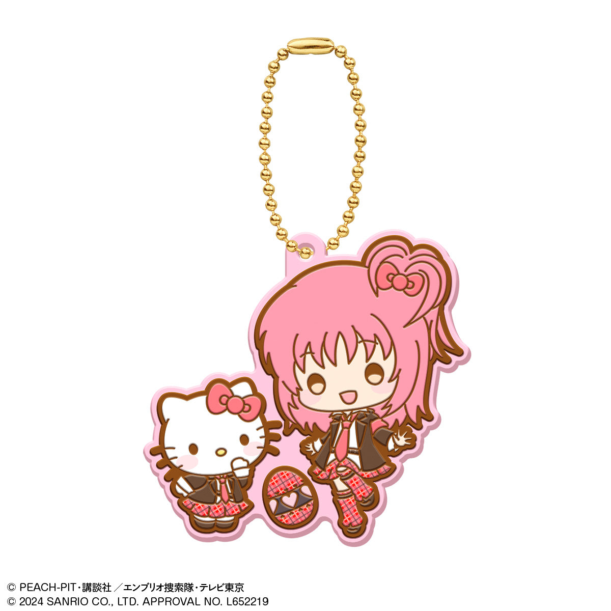 [PREORDER] [Gachapon] Shugo Chara x Sanrio Rubber Straps Gachapon