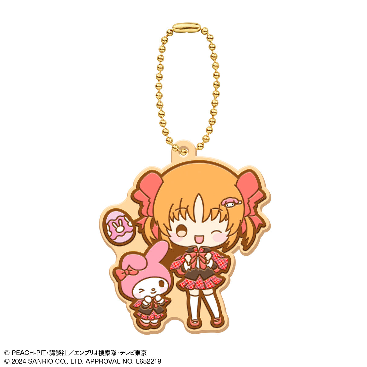 [PREORDER] [Gachapon] Shugo Chara x Sanrio Rubber Straps Gachapon