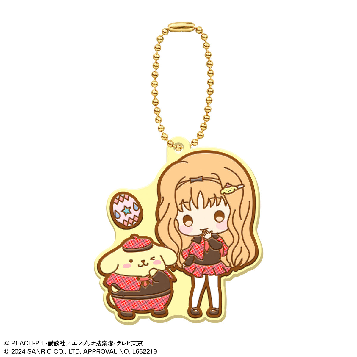 [PREORDER] [Gachapon] Shugo Chara x Sanrio Rubber Straps Gachapon