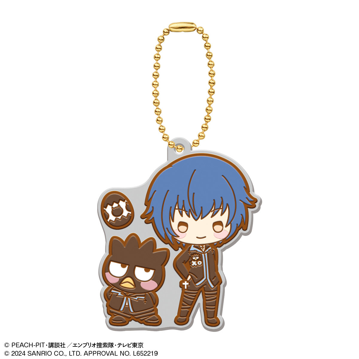 [PREORDER] [Gachapon] Shugo Chara x Sanrio Rubber Straps Gachapon