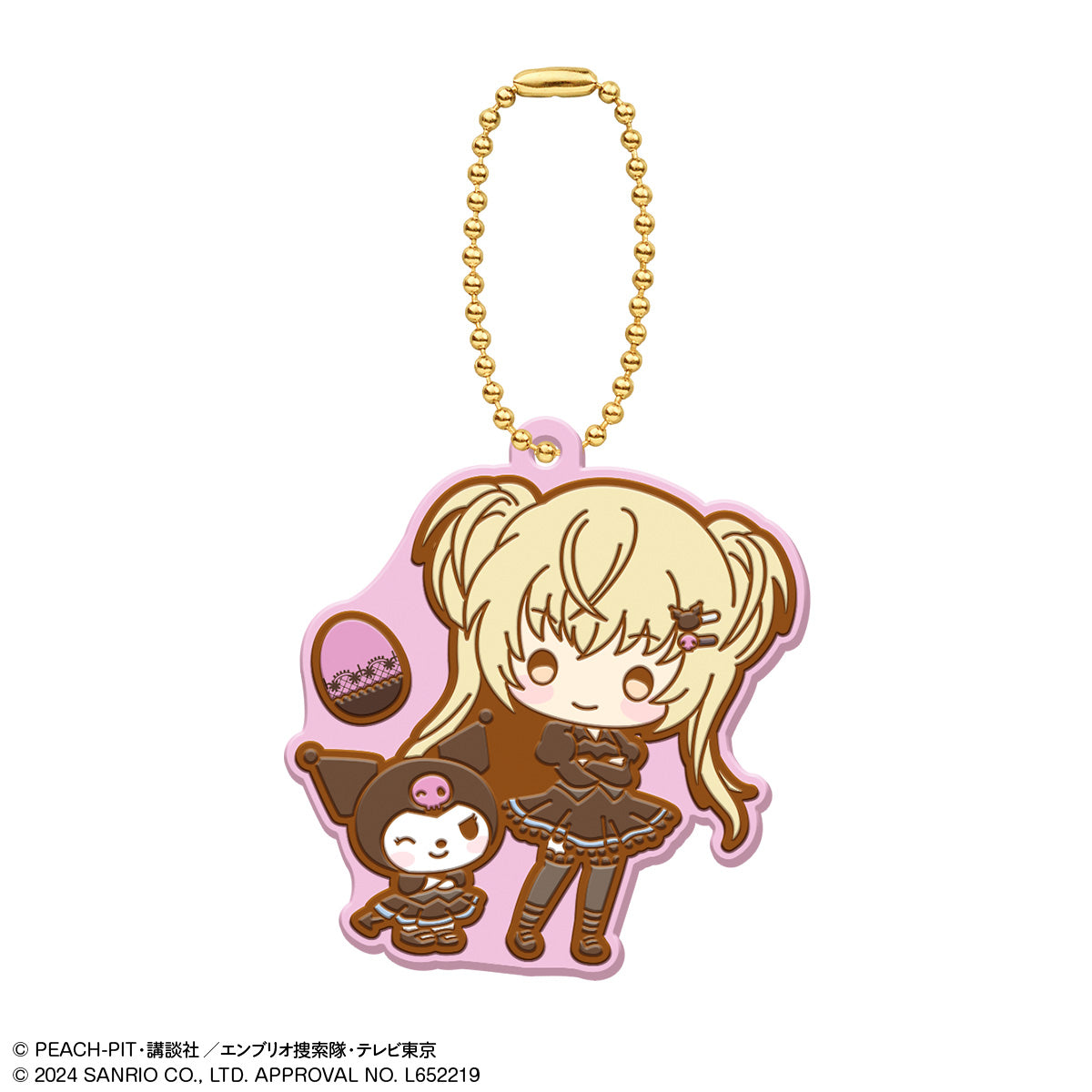 [PREORDER] [Gachapon] Shugo Chara x Sanrio Rubber Straps Gachapon