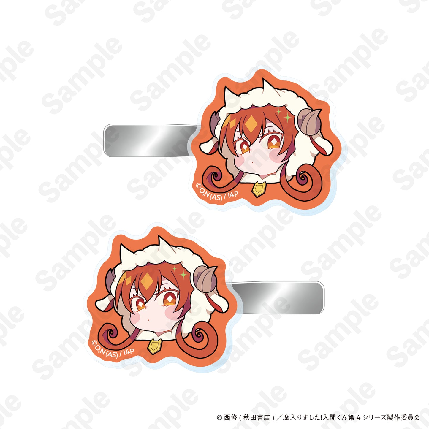 [PREORDER] Welcome to Demon School / Mairimashita Iruma-kun Sheep ver. Bangs Clips