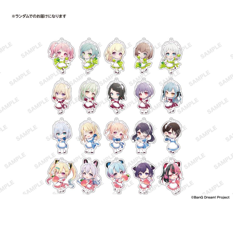 [PREORDER] BanG Dream x Sweets Paradise Acrylic Keychains Set C Random Pack