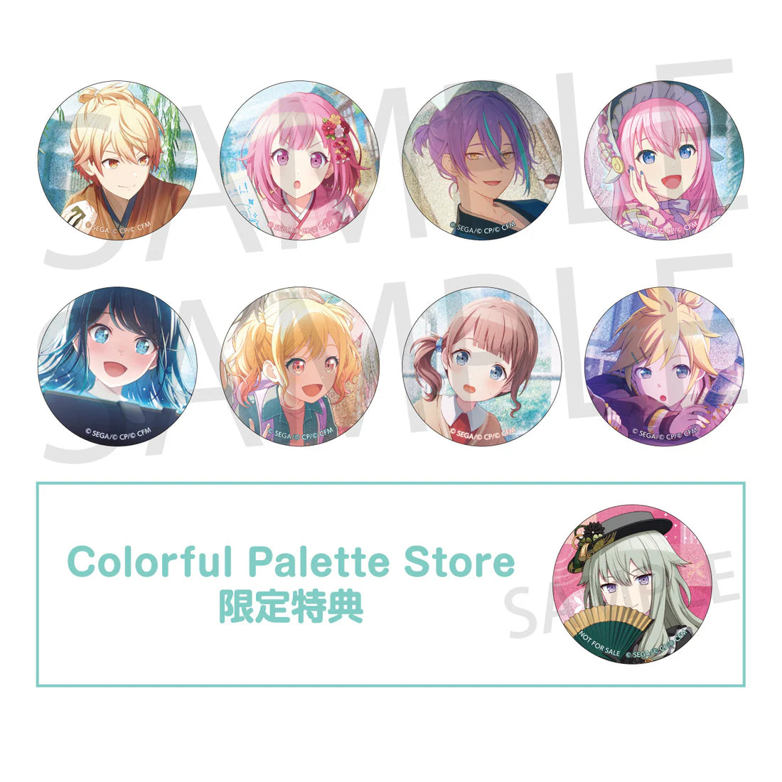 [PREORDER] Project Sekai Glitter Can Badge Illustration Collection vol. 45 A