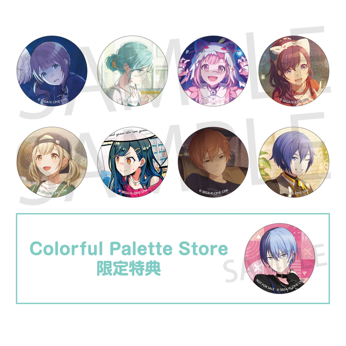 [PREORDER] Project Sekai Glitter Can Badge Illustration Collection vol. 47 A