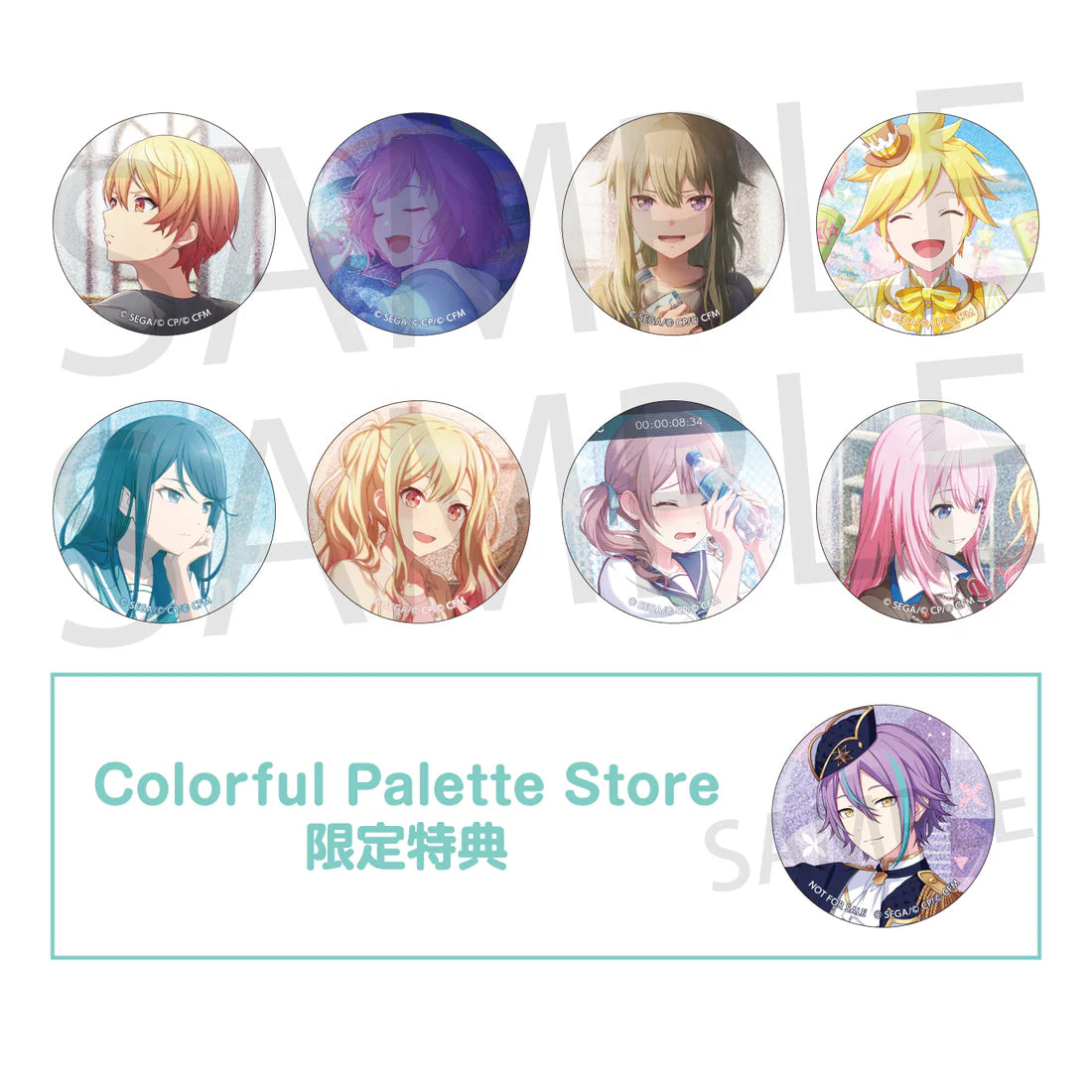 [PREORDER] Project Sekai Glitter Can Badge Illustration Collection vol. 47 B