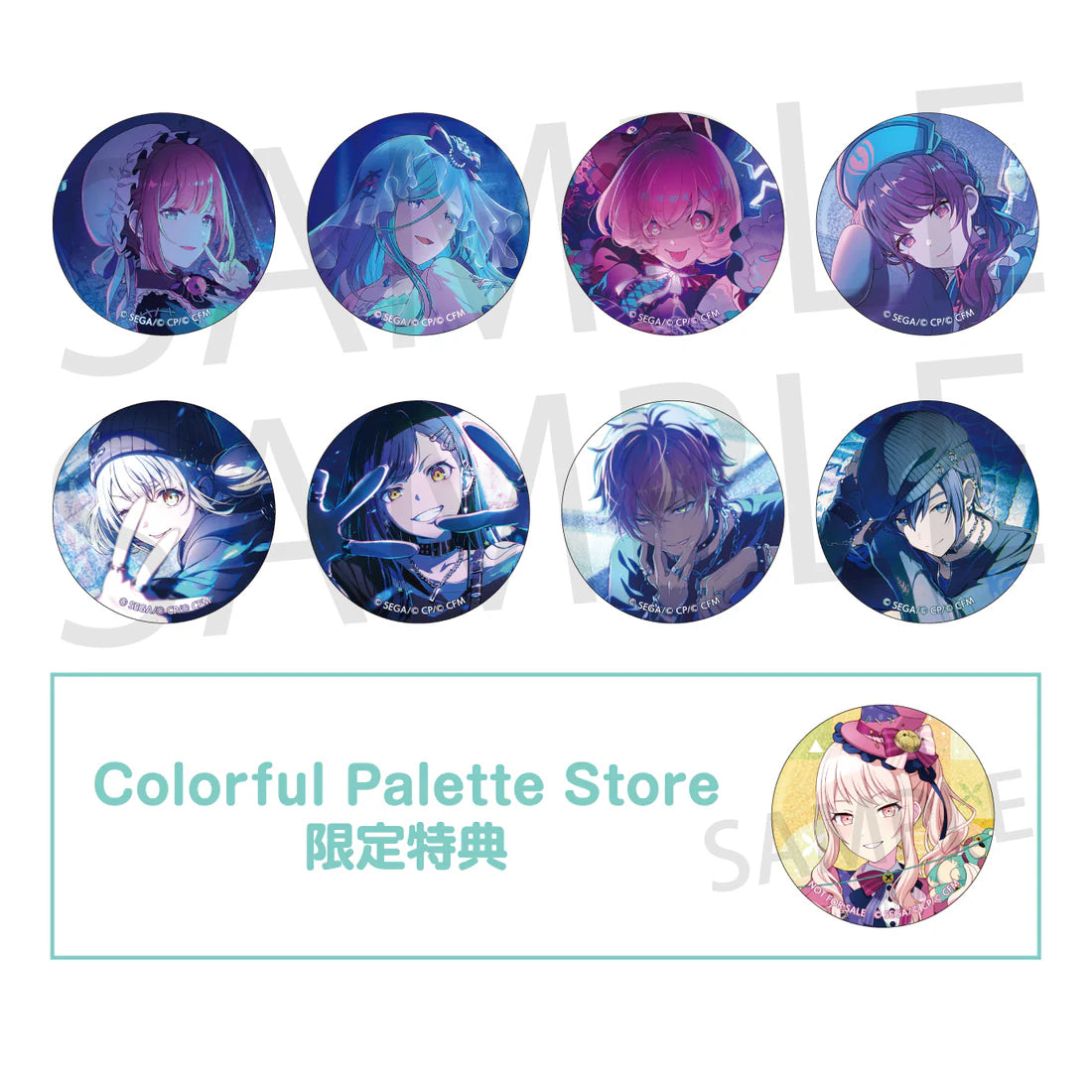 [PREORDER] Project Sekai Glitter Can Badge Illustration Collection vol. 48 A