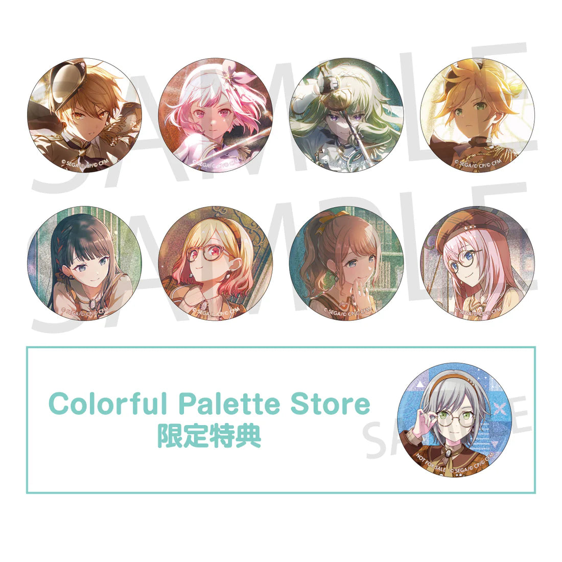 [PREORDER] Project Sekai Glitter Can Badge Illustration Collection vol. 48 B