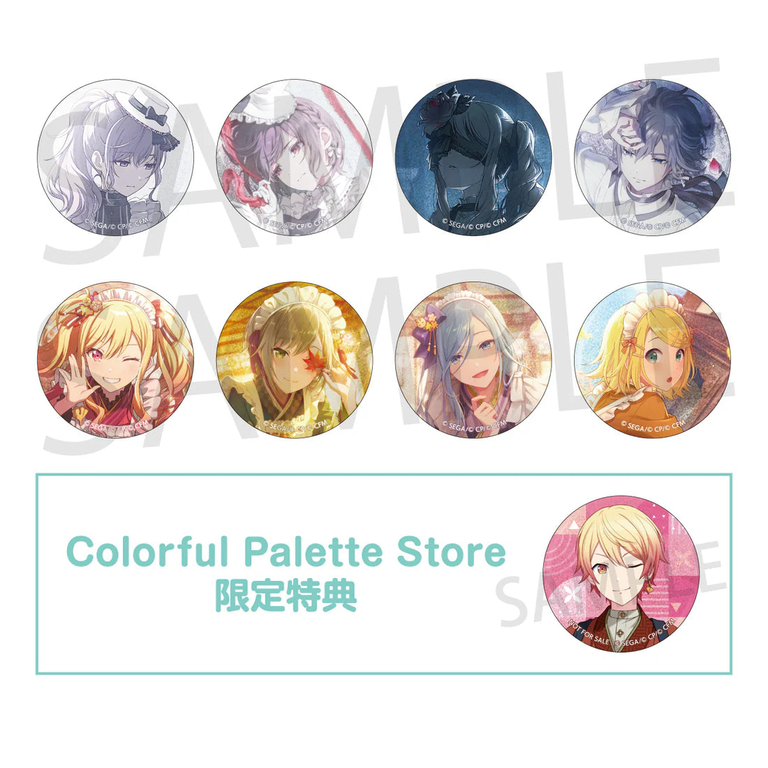 [PREORDER] Project Sekai Glitter Can Badge Illustration Collection vol. 48 C