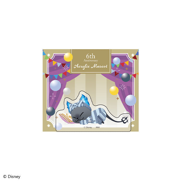 [PREORDER] Twisted Wonderland Relaxing My Room Grimm Goods