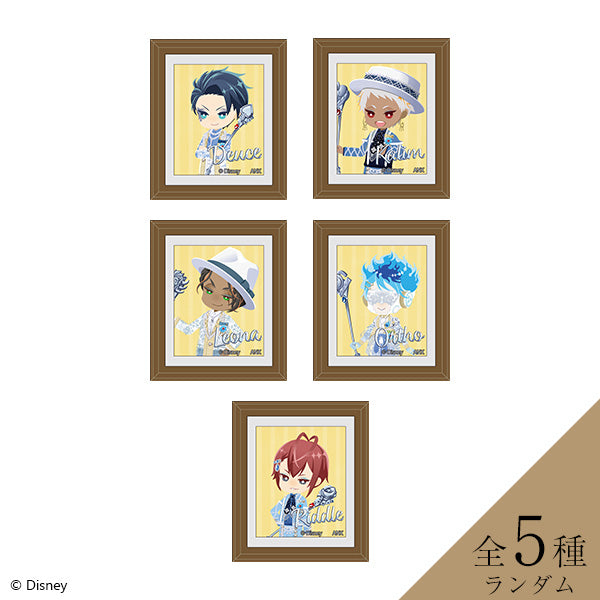 [PREORDER] Twisted Wonderland Premium Birthday 2026 La Bonbonnière ver. Mini Magnets ～Summer～