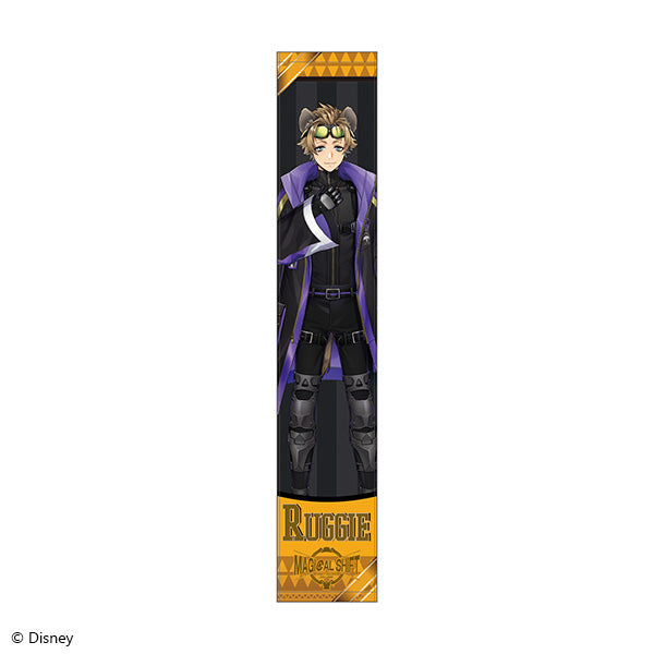 [PREORDER] Twisted Wonderland Club Wear Muffler Towels