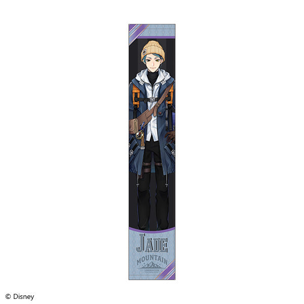 [PREORDER] Twisted Wonderland Club Wear Muffler Towels