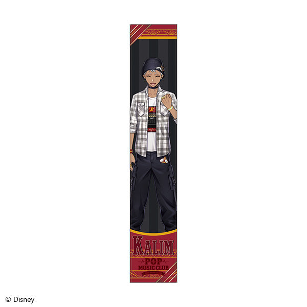 [PREORDER] Twisted Wonderland Club Wear Muffler Towels