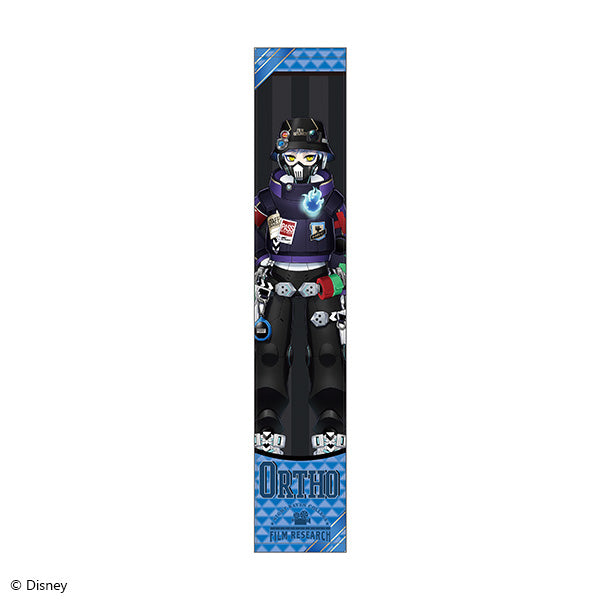 [PREORDER] Twisted Wonderland Club Wear Muffler Towels