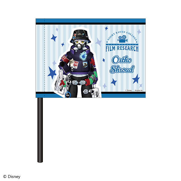 [PREORDER][LIMITED] Twisted Wonderland Club Wear Flags
