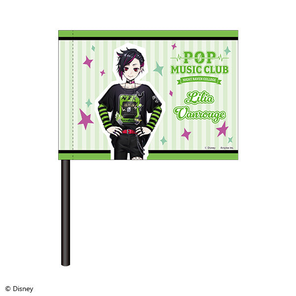 [PREORDER][LIMITED] Twisted Wonderland Club Wear Flags