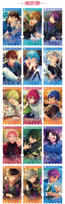 [PREORDER] CN Ensemble Stars Acrylic Keychains Box C