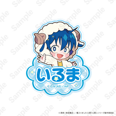 [PREORDER] Welcome to Demon School / Mairimashita Iruma-kun Sheep ver. Acrylic Badges