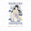 [PREORDER] Liella Love Live Superstar!! x Karaoke no Tetsujin Hop, Step, Moon! Glitter Cards