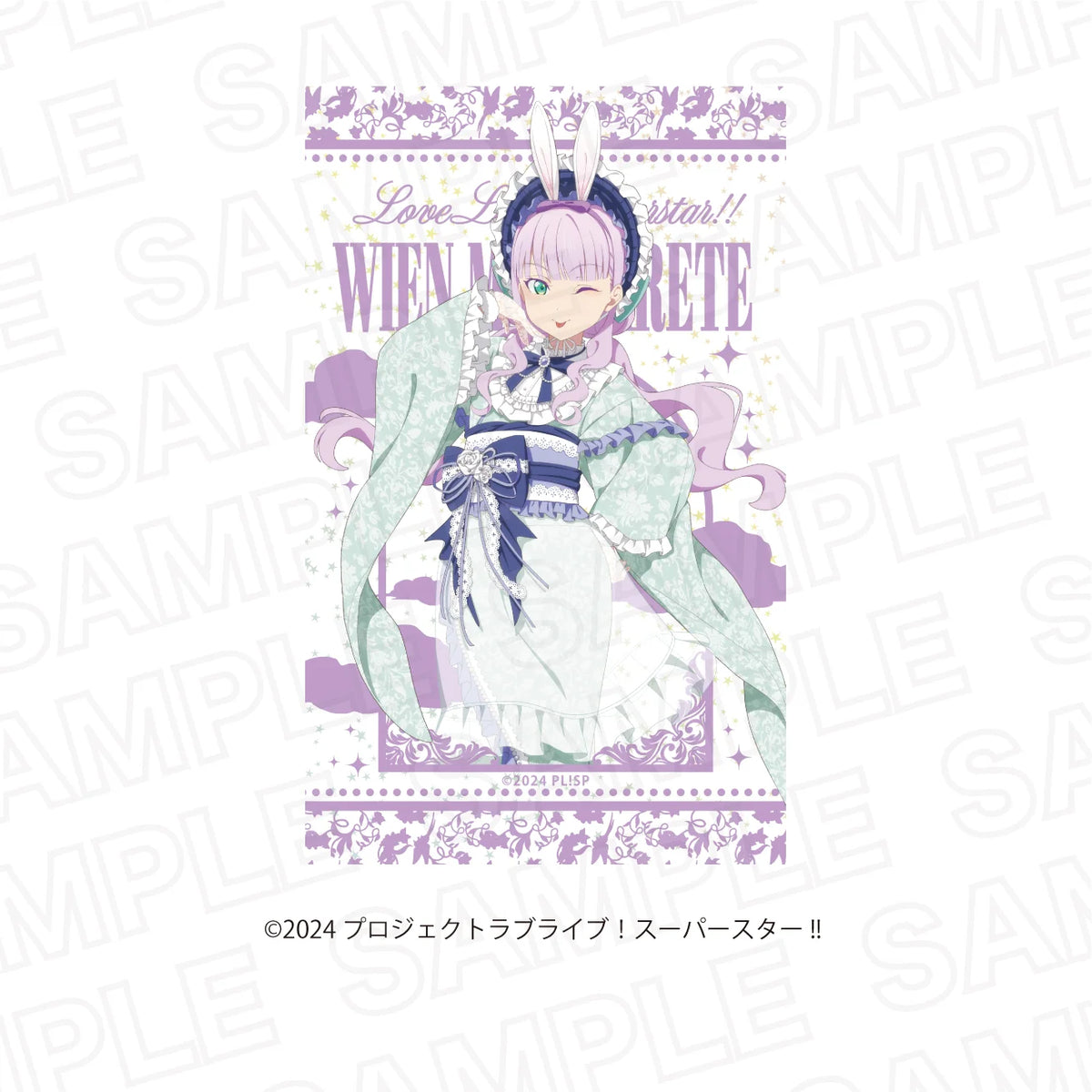 [PREORDER] Liella Love Live Superstar!! x Karaoke no Tetsujin Hop, Step, Moon! Glitter Cards