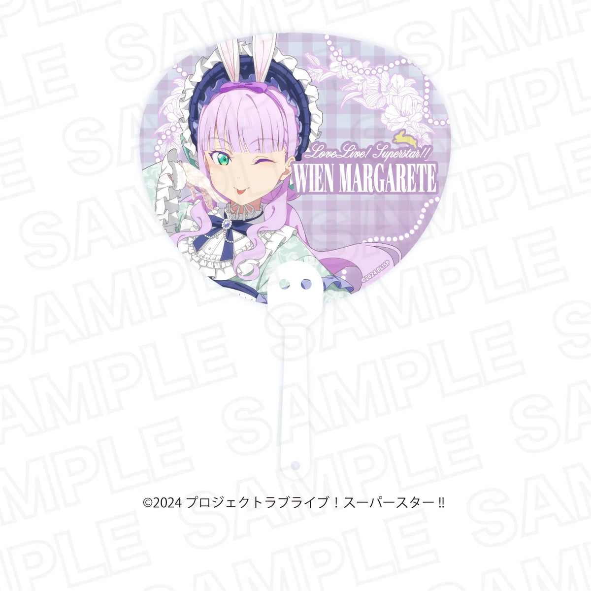 [PREORDER] Liella Love Live Superstar!! x Karaoke no Tetsujin Hop, Step, Moon! Clear Fans