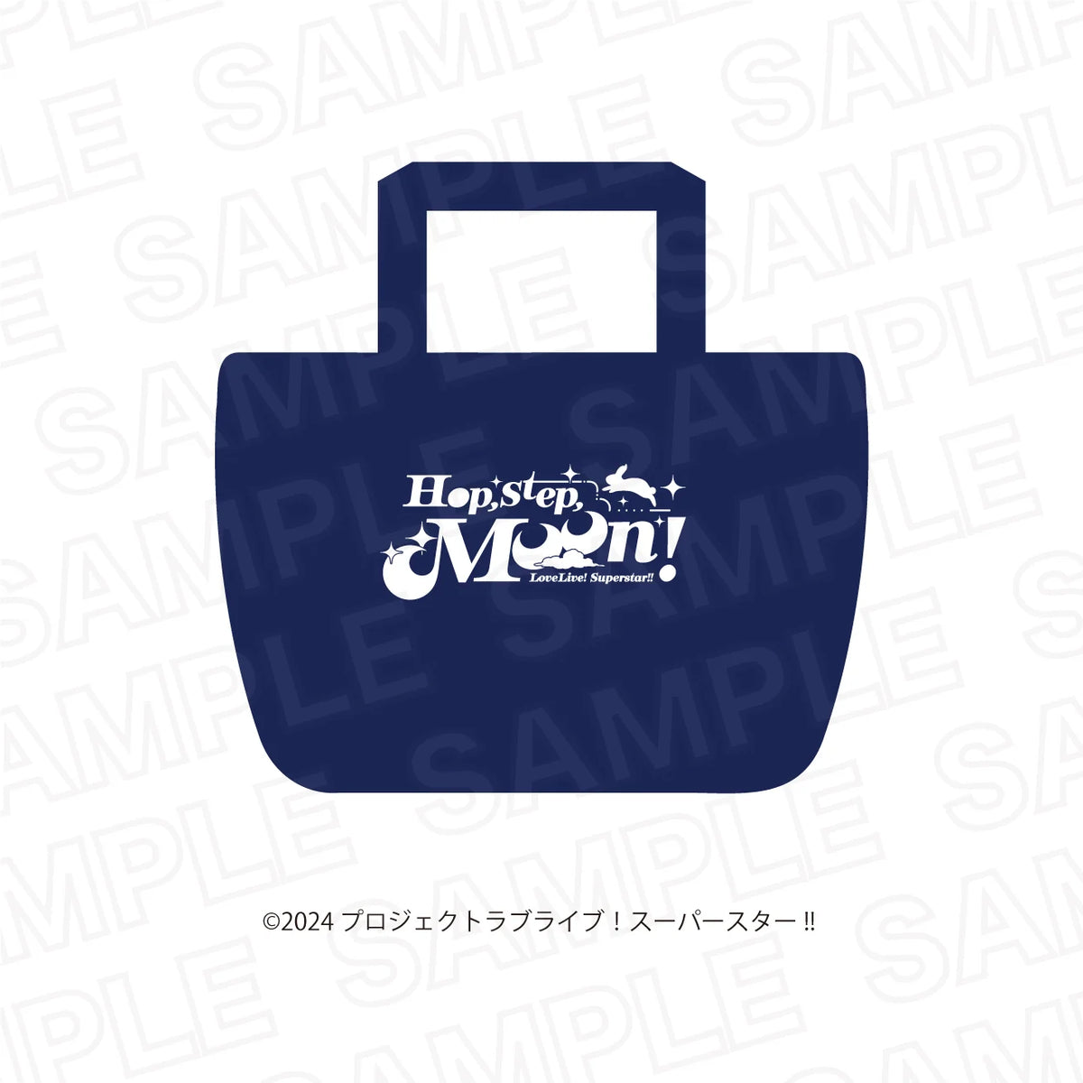 [PREORDER] Liella Love Live Superstar!! x Karaoke no Tetsujin Hop, Step, Moon! Tote Bag