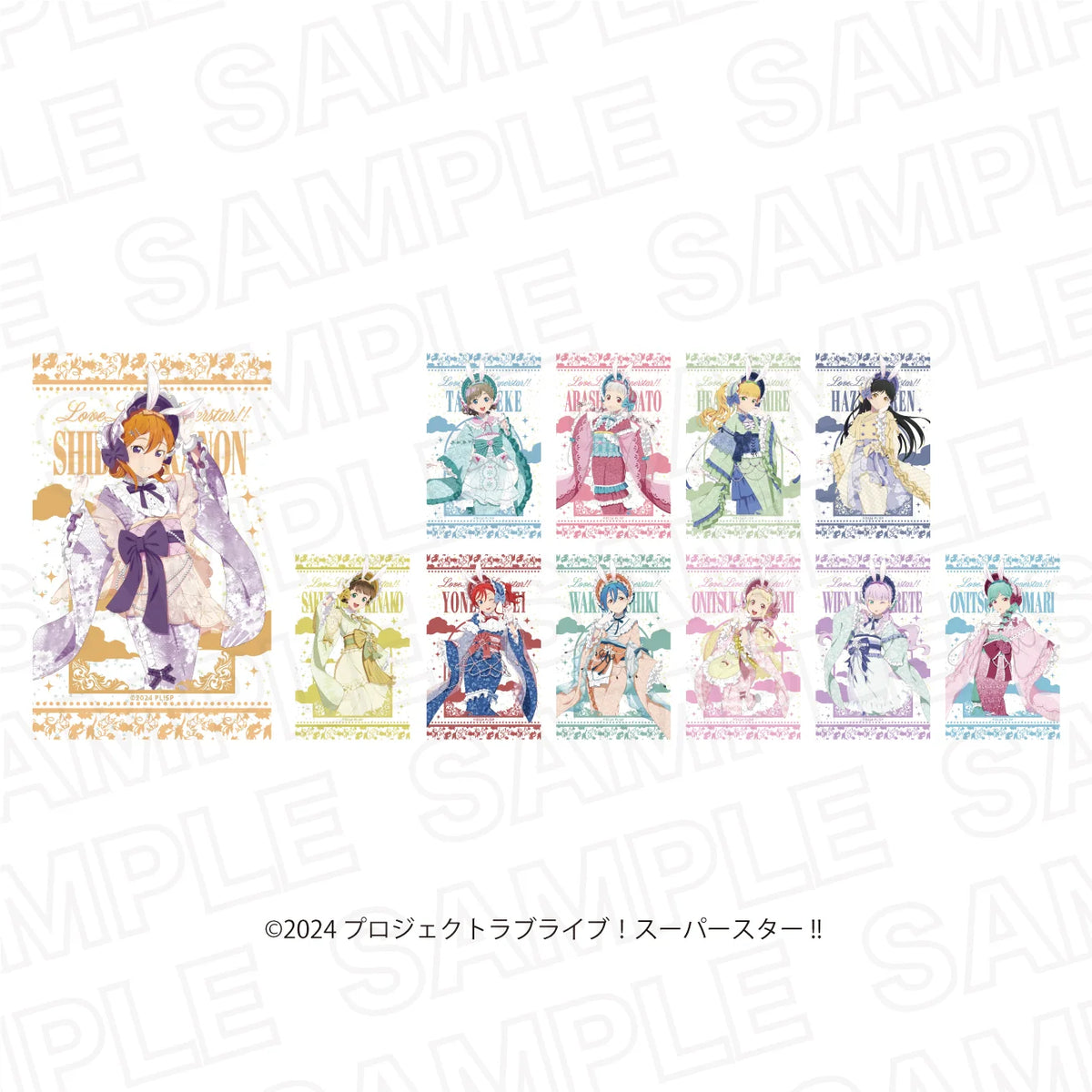 [PREORDER] Liella Love Live Superstar!! x Karaoke no Tetsujin Hop, Step, Moon! Glitter Cards