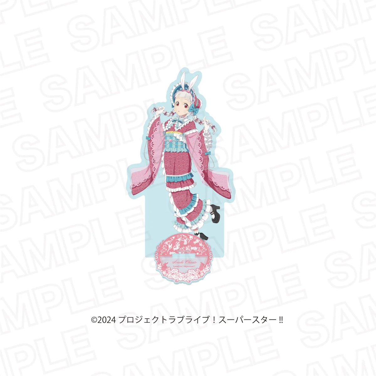 [PREORDER] Liella Love Live Superstar!! x Karaoke no Tetsujin Hop, Step, Moon! Acrylic Stands