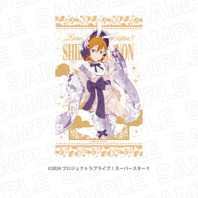 [PREORDER] Liella Love Live Superstar!! x Karaoke no Tetsujin Hop, Step, Moon! Glitter Cards