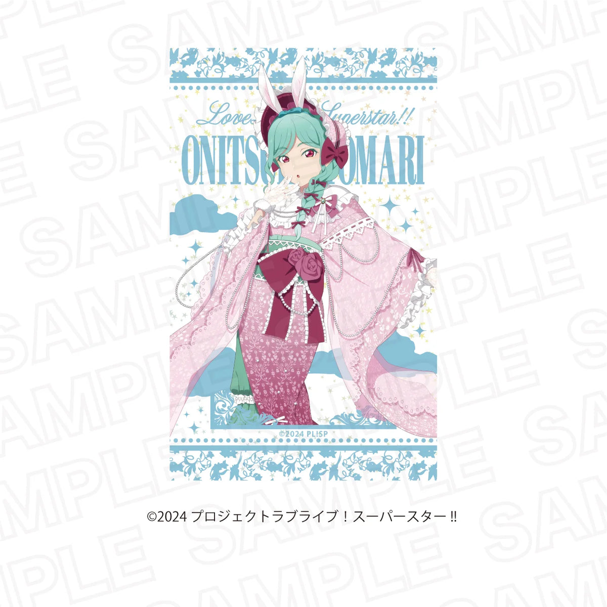 [PREORDER] Liella Love Live Superstar!! x Karaoke no Tetsujin Hop, Step, Moon! Glitter Cards