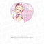 [PREORDER] Liella Love Live Superstar!! x Karaoke no Tetsujin Hop, Step, Moon! Clear Fans