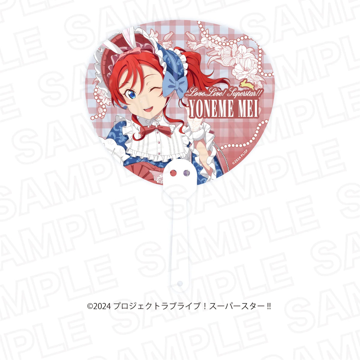 [PREORDER] Liella Love Live Superstar!! x Karaoke no Tetsujin Hop, Step, Moon! Clear Fans