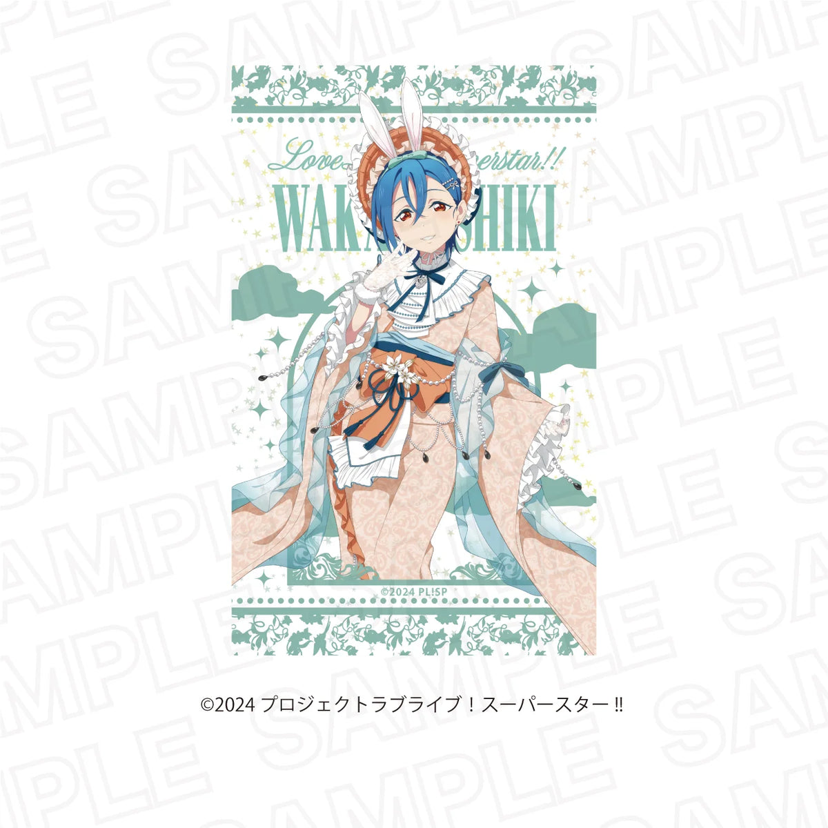 [PREORDER] Liella Love Live Superstar!! x Karaoke no Tetsujin Hop, Step, Moon! Glitter Cards