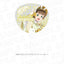 [PREORDER] Liella Love Live Superstar!! x Karaoke no Tetsujin Hop, Step, Moon! Clear Fans