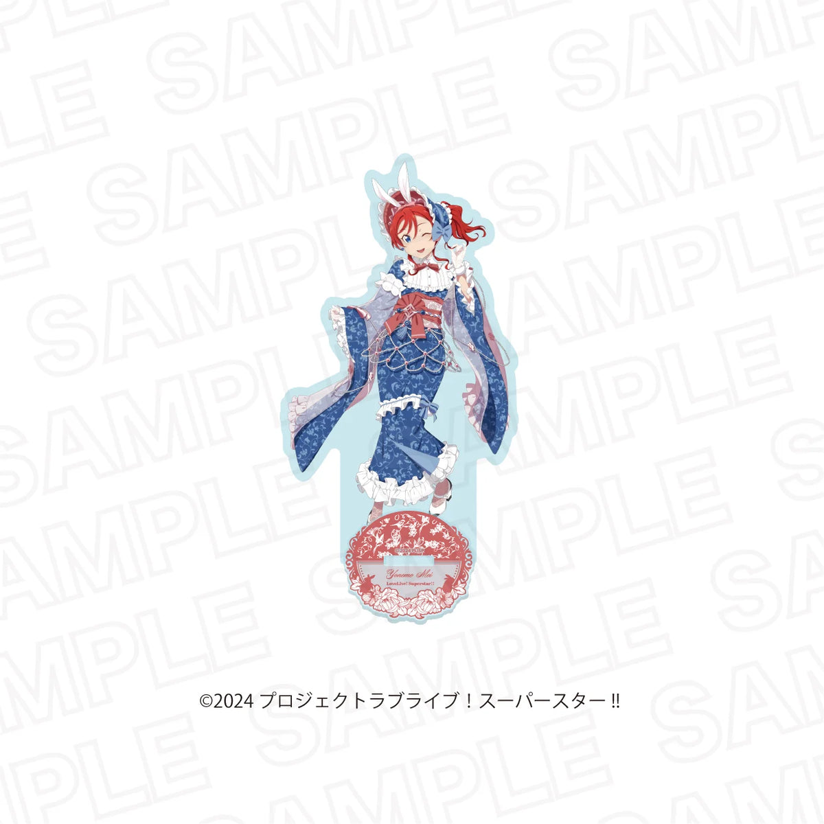 [PREORDER] Liella Love Live Superstar!! x Karaoke no Tetsujin Hop, Step, Moon! Acrylic Stands