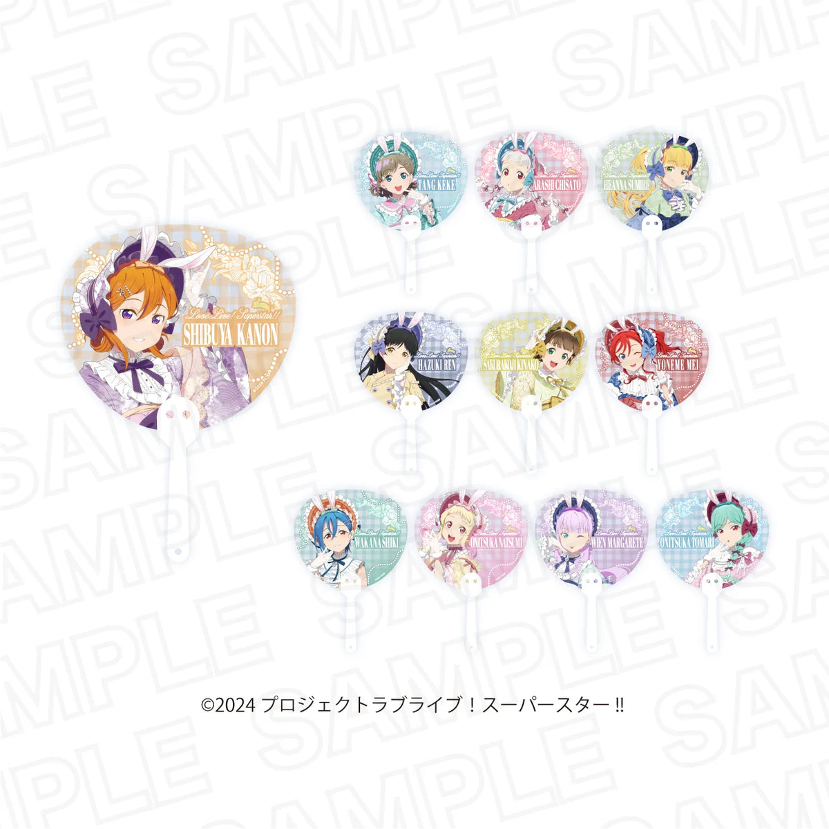 [PREORDER] Liella Love Live Superstar!! x Karaoke no Tetsujin Hop, Step, Moon! Clear Fans