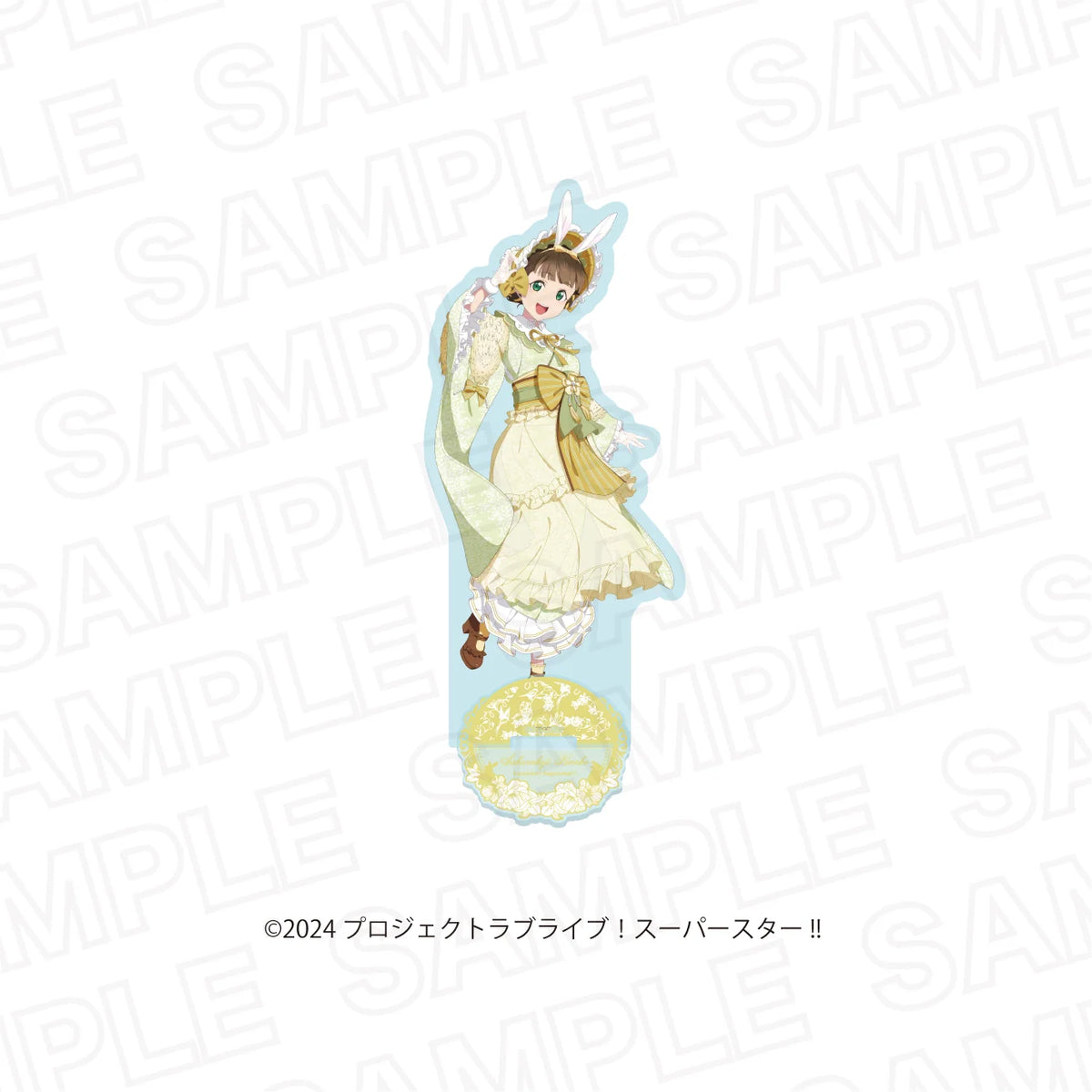 [PREORDER] Liella Love Live Superstar!! x Karaoke no Tetsujin Hop, Step, Moon! Acrylic Stands