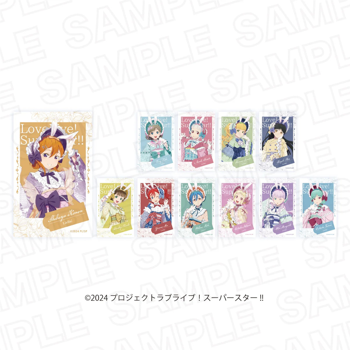 [PREORDER] Liella Love Live Superstar!! x Karaoke no Tetsujin Hop, Step, Moon! Instant Photo-Style Cards