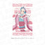 [PREORDER] Liella Love Live Superstar!! x Karaoke no Tetsujin Hop, Step, Moon! Glitter Cards