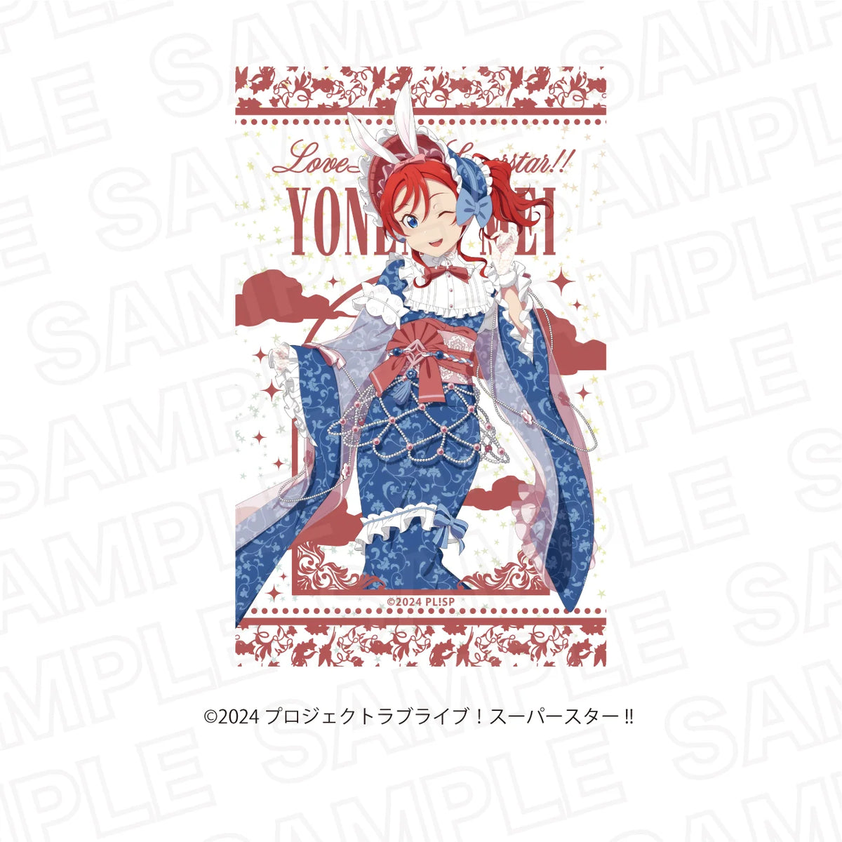 [PREORDER] Liella Love Live Superstar!! x Karaoke no Tetsujin Hop, Step, Moon! Glitter Cards