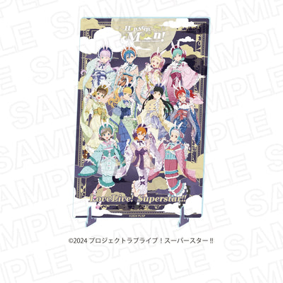 [PREORDER] Liella Love Live Superstar!! x Karaoke no Tetsujin Hop, Step, Moon! Acrylic Panel