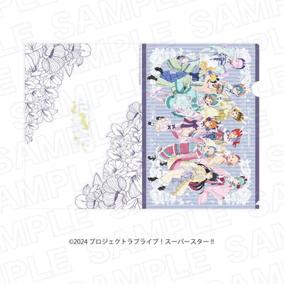 [PREORDER] Liella Love Live Superstar!! x Karaoke no Tetsujin Hop, Step, Moon! Clear File