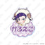 [PREORDER] Welcome to Demon School / Mairimashita Iruma-kun Sheep ver. Acrylic Badges