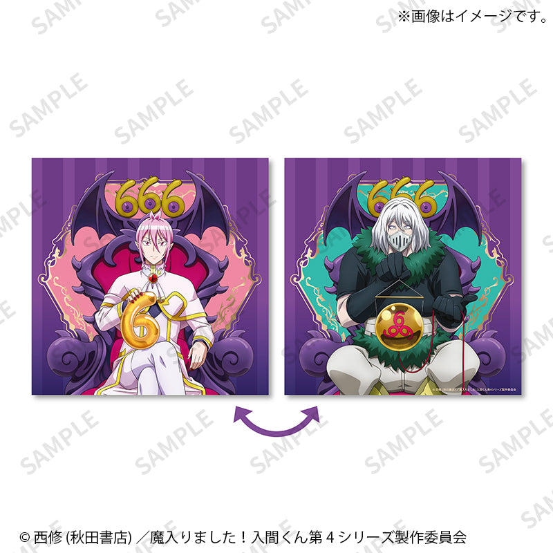 [PREORDER] Welcome to Demon School / Mairimashita Iruma-kun 6th Anniversary Mini Cushions