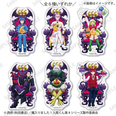 [PREORDER] Welcome to Demon School / Mairimashita Iruma-kun 6th Anniversary Die-Cut Hologram Stickers Blind Bags