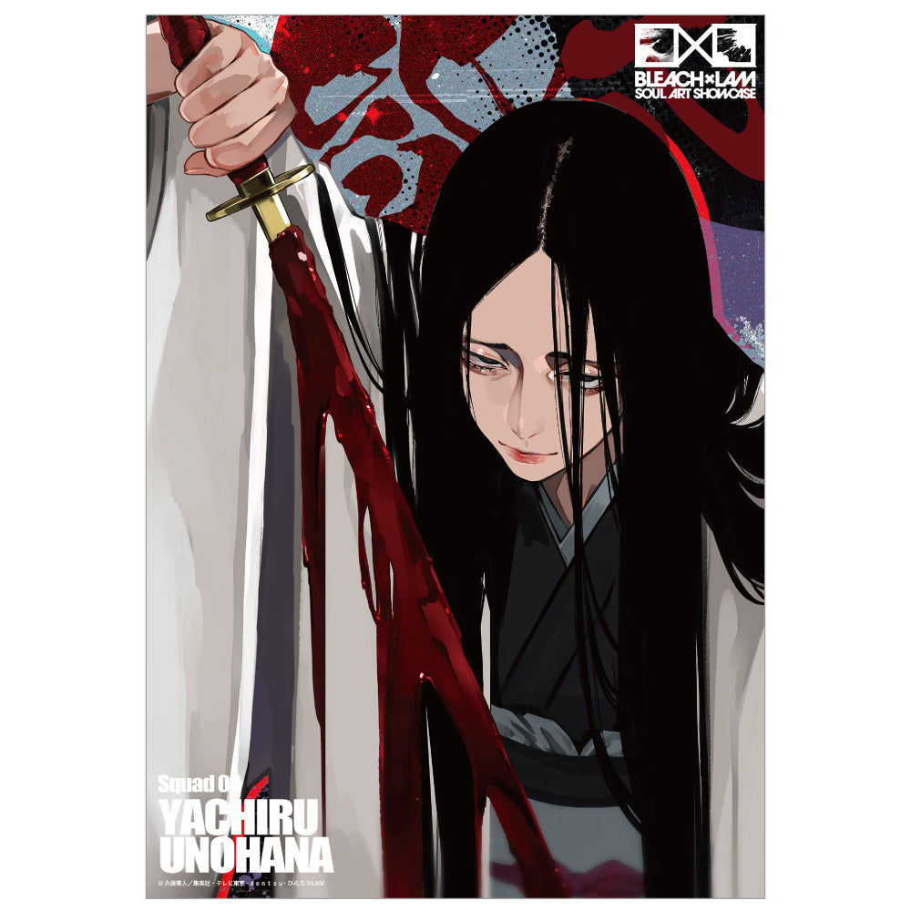 [PREORDER]  BLEACH×LAM -Soul Art Showcase Illustration Cards