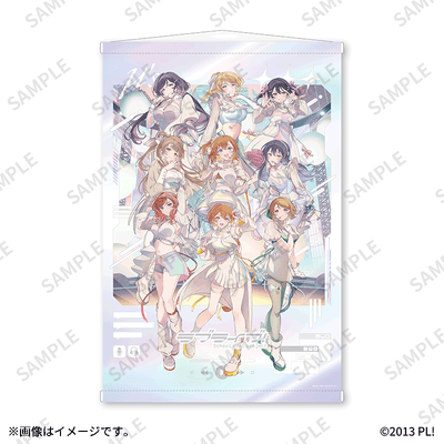 [PREORDER] u's Love Live x TOPPA!!! BASE B2 Tapestry