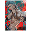 [PREORDER]  BLEACH×LAM -Soul Art Showcase Illustration Cards