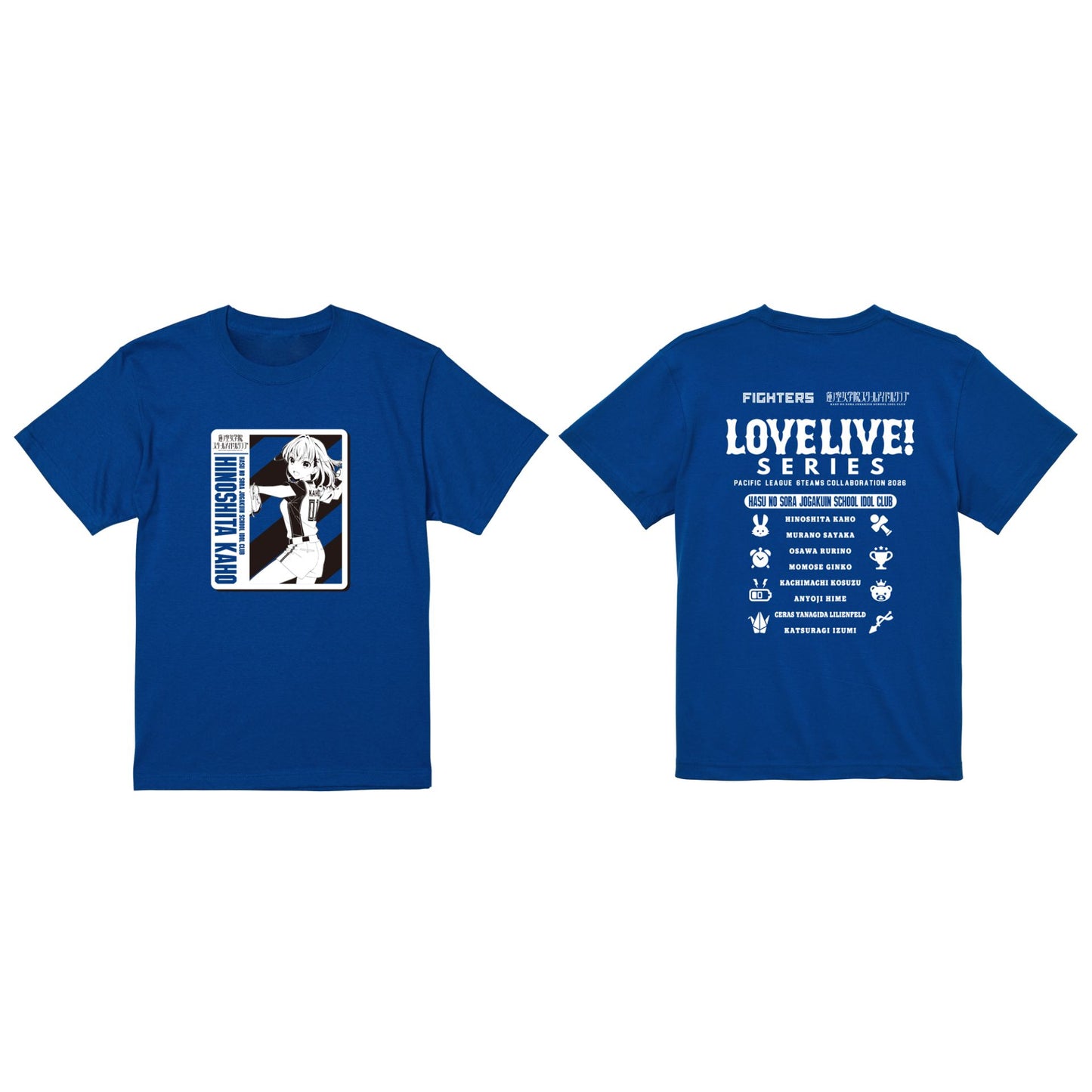 [PREORDER] Hasunosora x Fighters Love Live Pacific League T-Shirt